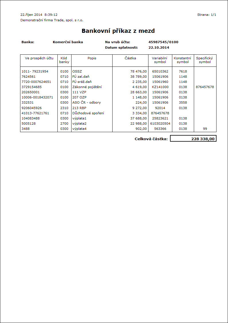 BSP_BANKORDER