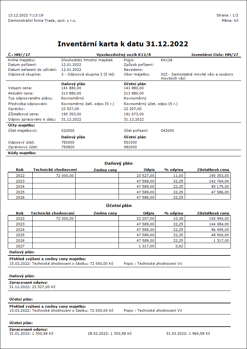 AssetInventoryCard_2022_a