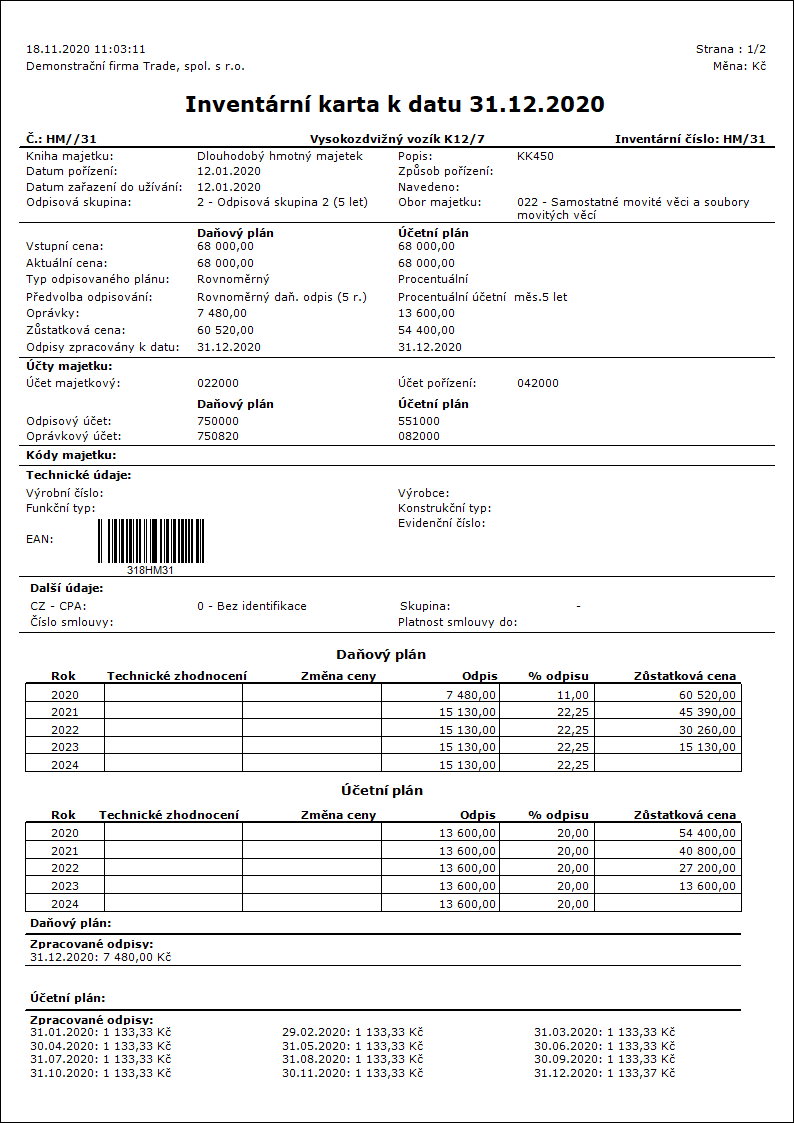 AssetInventoryCard_1