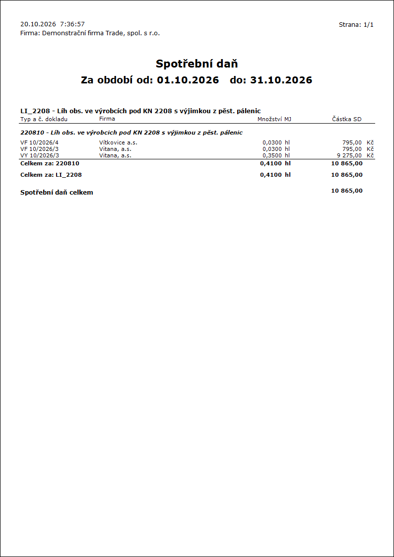 ExciseTax_2026