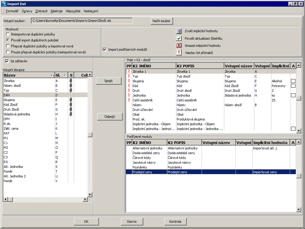 Linked Graphics K2_SKRIPT